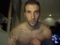 Lekker webcam sexchatten met mintdecent  uit Amsterdam