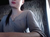 Webcam sexchat met lolas uit Kiev